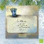 CS 778 - Carte de voeux Mon Amie Luce "La belle vie" Myra Vienne - 1