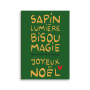Emi Garroy Carte de Noël V Sapin, lumière, bisou  - 1