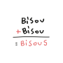 Emi Garoy carte simple Bisou+Bisou  - 1